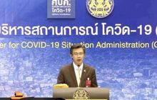 ไทยพบผู้ติดเชื้อโควิด-19เพิ่ม 11 ราย ไม่มีเสียชีวิต