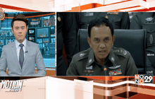 Motion News Break 3 (18-07-59)