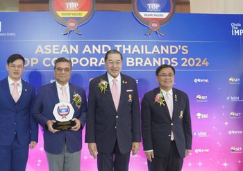 คาราบาวกรุ๊ป รับรางวัล Thailand’s Top Corporate Brands 2024 หมวดธุรกิจอาหารและเครื่องดื่ม ต่อเนื่องเป็นปีที่ 3