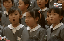 นโยบาย Womenomics ของญี่ปุ่น