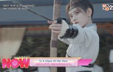 In A Class Of Her Own อลหม่านหัวใจ ยัยบัณฑิตจอมป่วน