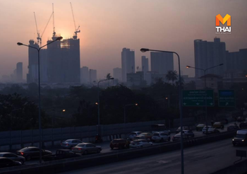 พยากรณ์อากาศ วันนี้ 7 พ.ย.