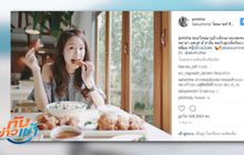 จุดยืน “เน็ตไอดอล” ยุคใหม่ ในแบบฉบับของ “พิมฐา ฐานิดา”