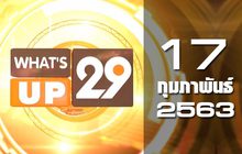 What’s up 29 17-02-63