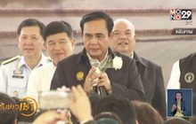 นายกฯ ยันลงพื้นที่พบประชาชนไม่เกี่ยวหาเสียง