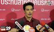 “บอย ปกรณ์” รับหน้าที่ “AIA Unit Linked Ambassador”