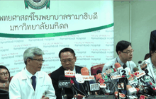 ปอ ทฤษฎี อาการยังอยู่ในภาวะวิกฤต