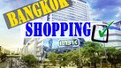 9 Best Places for Shopping Time in Bangkok