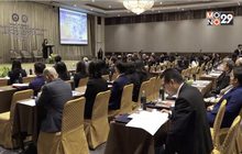 สัมมนา ครบรอบ 22 ปี ศาลทรัพย์สินทางปัญญาฯกลาง