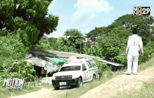 เด็กหญิงวัย 1 ขวบศีรษะจมกระติกน้ำเสียชีวิต