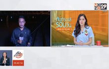 เร่งระบายน้ำออก แก้วิกฤตน้ำท่วมเพชรบุรี