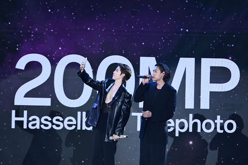 พีพี บิวกิ้น