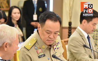 นายกฯ อนุทิน นำทีมถก กกต. เคาะกรอบเลือกตั้ง-ประชามติ รธน. ควบ MOU ไทย–เขมร