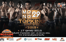 8 นักชกเตรียมทำศึก Mono29 Top King 2015