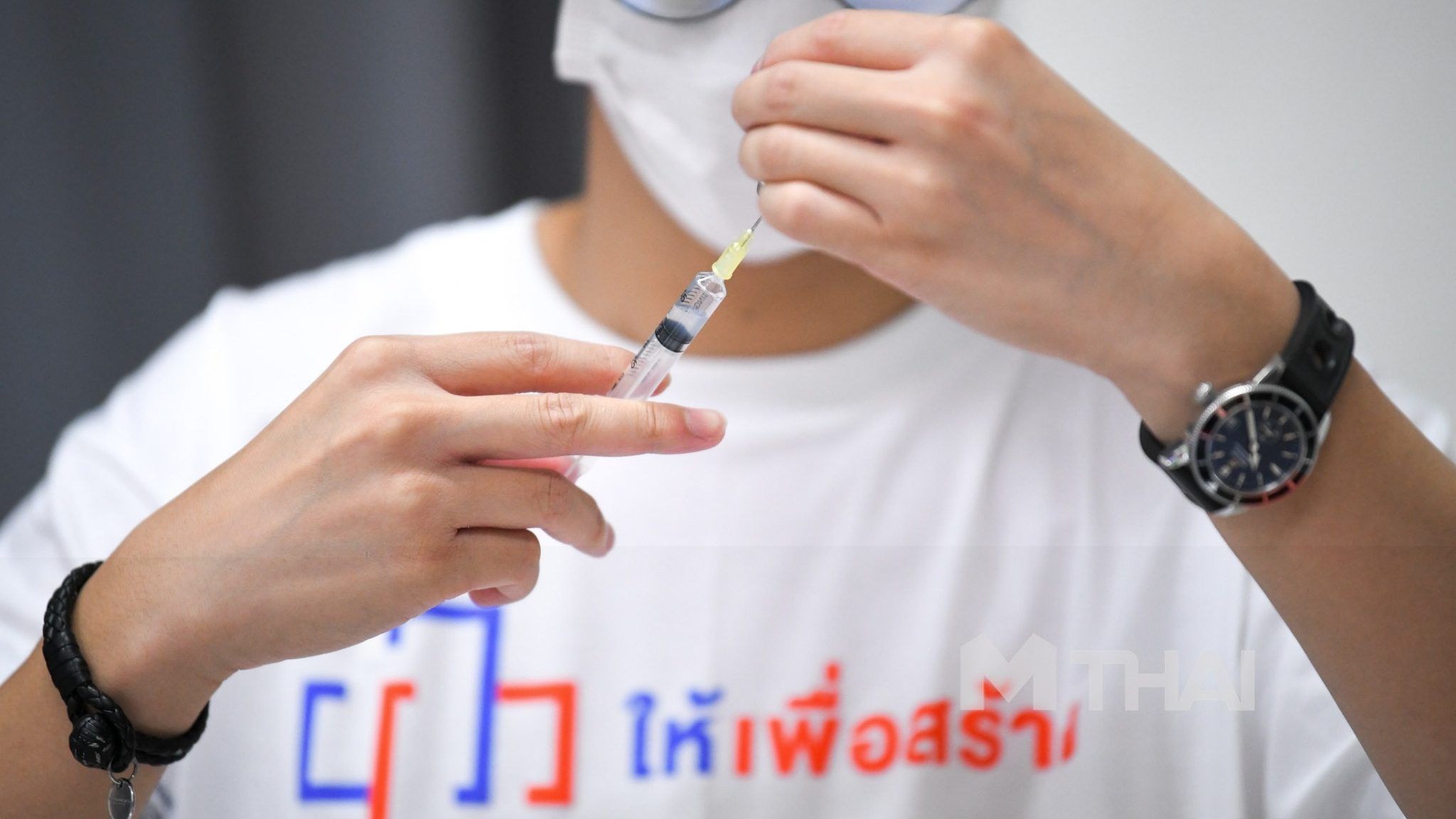 เซเว่นฯ เปิด 3,314 สาขาทั่ว กทม. รับลงทะเบียนฉีดวัคซีนโควิด เริ่ม 27 พ.ย.นี้