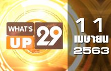 What’s up 29 11-04-63