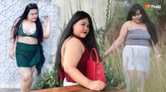 ถ้ารอผอมก็คงไม่ได้ใส่บิกินี่ บทสัมภาษณ์ของคนอ้วน ที่จะเติมความมั่นใจให้ทุกคน