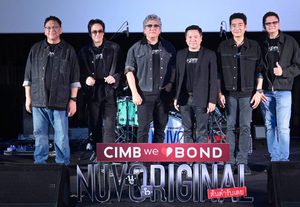 สุดๆ ไปเลย! “NUVO” รีเทิร์นคืนสเตจคอนเสิร์ตใหญ่ในรอบ 7 ปี! “CIMBweBOND Presents NUVORIGINAL CONCERT” การันตีความมันส์สมบูรณ์แบบที่สุดเท่าที่เคยมีมา!