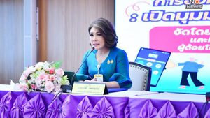 กมธ.การพัฒนาสังคมฯ จัดเสวนาเรื่อง “สลาก กอช. การออมทางเลือกใหม่เพื่อวัยเกษียณ : เปิดมุมมองร่าง พ.ร.บ. หวยเกษียณ