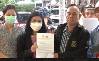 ผู้ปกครอง-นักเรียน บุก”ศธ”ไม่เอาหลักสูตรใหม่-ไม่เอาแท็บเล็ต-ไร้เวทีฟังความเห็น-อบรมครู