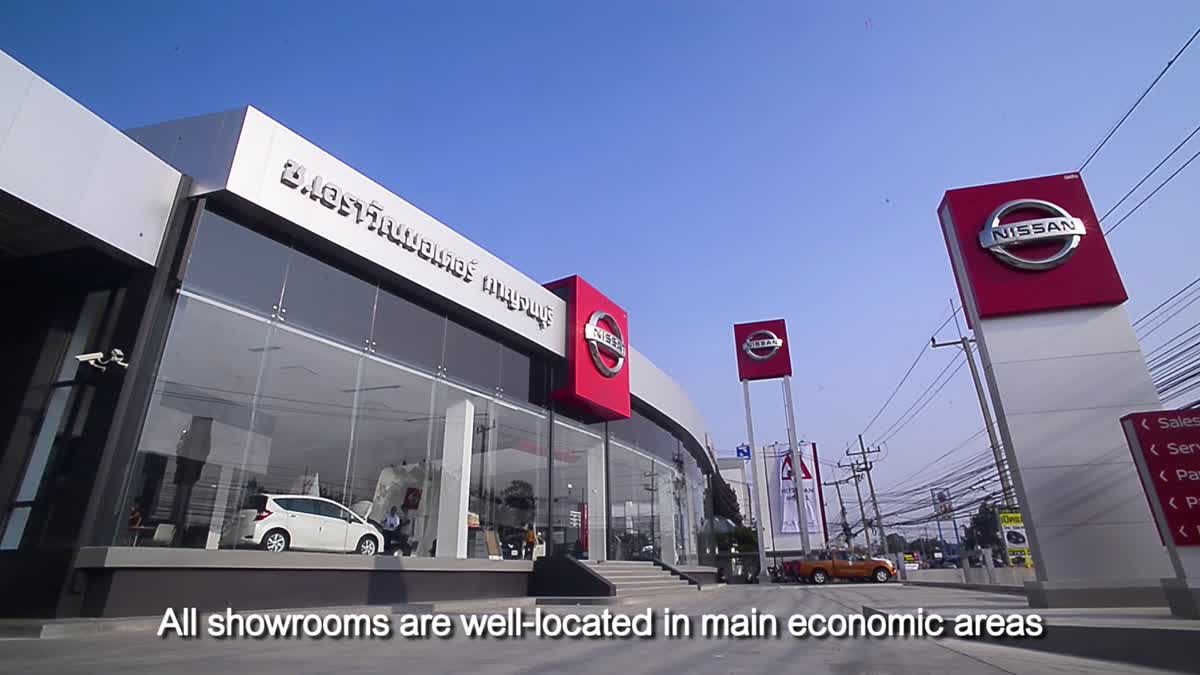 Nissan เปิดตัวโชว์รูมแนวคิดใหม่ NREDI แห่งแรกใน ประเทศไทย
