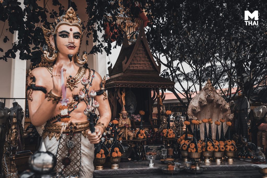 วัดทรงกุศล