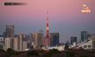 ญี่ปุ่นเริ่มก่อสร้าง ‘ตึกระฟ้า’ สูงสุดแห่งใหม่ ในโตเกียว