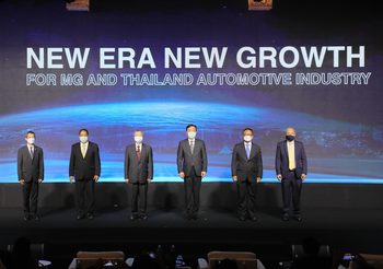 MG เดินหน้าผลักดันอุตสาหกรรมยานยนต์ไฟฟ้าในไทย เทียบชั้นระดับโลก