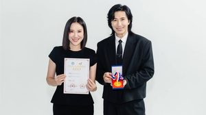 “หนุ่ม กรรชัย” ร่วมยินดี 88TH หลัง LYO Silver Block คว้า Gold Medal และ NRCT Special Award จากเวทีนวัตกรรมนานาชาติ ณ นครเซี่ยงไฮ้