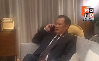 ผู้นำสิงคโปร์โทรแสดงความยินดี “อนุทิน” นั่งนายกฯ ไทย