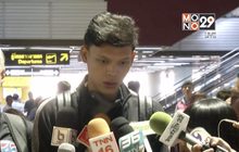 “ศุภชัย” ยอมรับผิดหลังเยือนพ่ายเวียดนาม 0-4