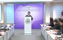 กระทรวงดีอี เผยยังไม่เคาะค่าบริการเน็ตชายขอบ