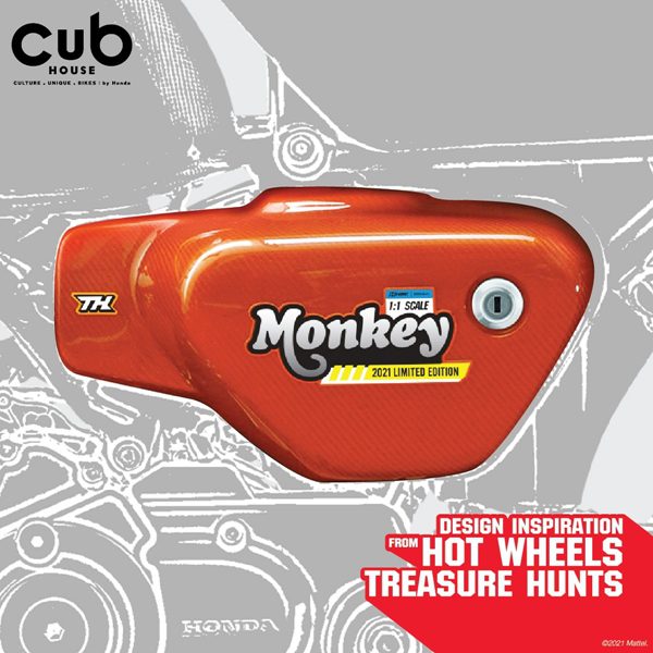 Monkey x Hot Wheels Limited Edition
