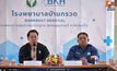 “รมว.พัฒนา”นำทีม สธ.ลงพื้นที่ รพ.ชายแดนบุรีรัมย์–สุรินทร์ เตรียมเสนอสร้างบังเกอร์ ยกระดับความปลอดภัยคนชายแดน