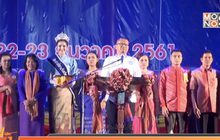 เทศกาลคริสต์มาส หลายจังหวัดภาคอีสานคึกคัก