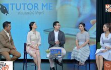 ไขข้อกฎหมาย “ทารุณกรรมสัตว์”