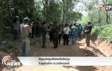 พิสูจน์หลุมฝังศพโรฮิงญาในสุสานร้าง ต.ปาดังเบซาร์