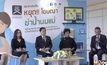 ห้ามโฆษณานมผงสำหรับทารก 9 ก.ย.นี้