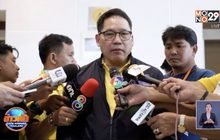 คลังยกเลิกประชุมช่วยเกษตรกร ไม่ทันเข้า ครม.วันนี้