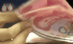 IMF เตือนจีนแก้ปัญหาหนี้