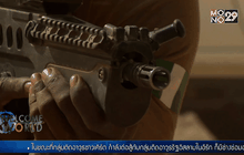 สหรัฐฯ ฝึกกองกำลังพิเศษต่อสู้โบโกฮารัม