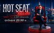 HOT SEAT ตีซี้ตัวตึง