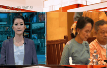 ออง ซาน ซูจี พบปะตัวแทนรากหญ้าครั้งแรก