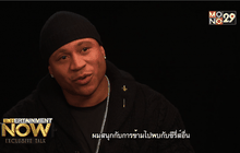 Entertainment Now 29-01-59