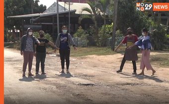 ชาวบ้านร้อง! ถนนพัง 10 ปี รัฐไม่ “เหลียวแล”