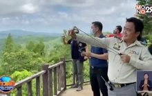 “ผาเก็บตะวัน” เตรียมเปิดชวน นทท. ยิงลูกลานคืนผืนป่า