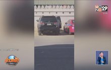 บุกบ้านลุงขอทานฟอร์จูนเนอร์