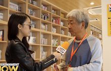 เทศกาลภาพยนตร์นานาชาติโอกินาว่า : Okinawa International Movie Festival 2018
