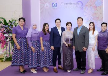 คุณวิลาสินี กิตติเกษมศักดิ์ รองประธานบริษัท คิงสเตลล่า กรุ๊ป จำกัด คว้ารางวัลนักธุรกิจสตรีดีเด่น เนื่องในวันสตรีสากล ประจำปี 2567