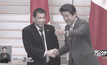 ปธน.ฟิลิปปินส์หารือผู้นำญี่ปุ่น